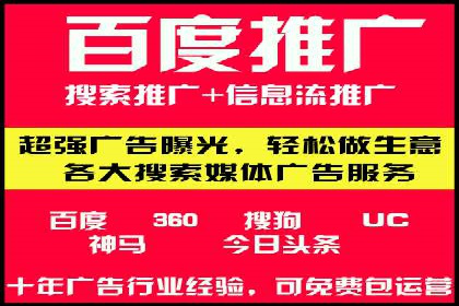 谷歌SEM与SEO结合：某品牌关键词排名快速提升案例