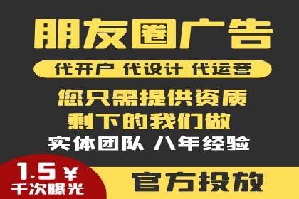 百度推广公司：教育行业营销的成功案例